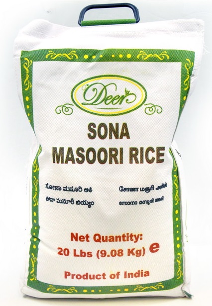 Deer Sona Masouri Rice 20 lb (1)